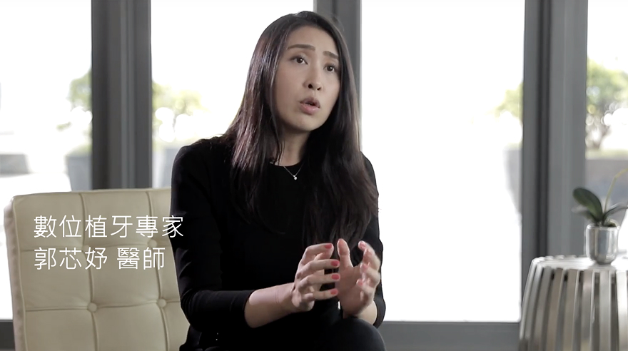 醫師郭芯妤攜手全球牙科品牌女性照顧女性是WIN TAIWAN重要初衷