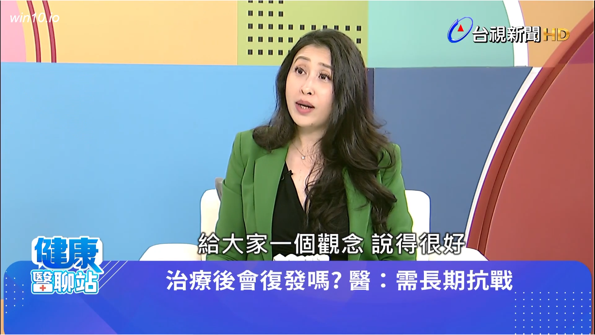 1. 牙周病各階段症狀與治療方式